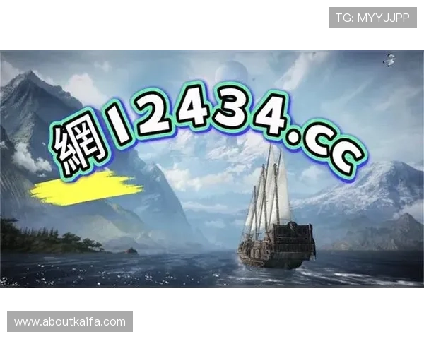 凯发旗舰厅优化游戏界面设计，提升用户体验实现多元化娱乐需求