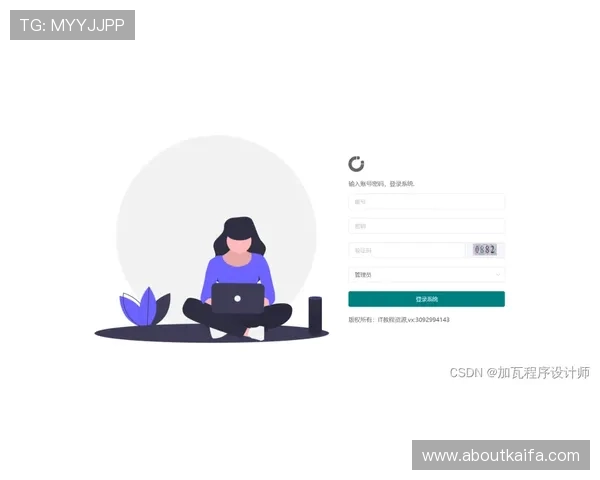 凯发注册app在线使用教程帮助用户优化登录体验与账户管理