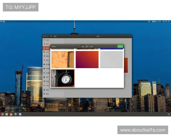 K8凯发在线最新安全隐私政策解读,保障玩家个人信息安全
