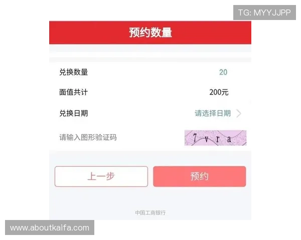 凯发体育客服网页版登录入口在哪详细介绍及最新入口获取方法