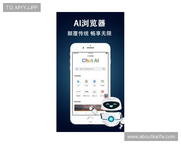 凯发手机app下载安装详细指南，轻松掌握每一步操作流程